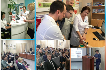 Реализация программ по здравоохранению  в Ленинградской области 