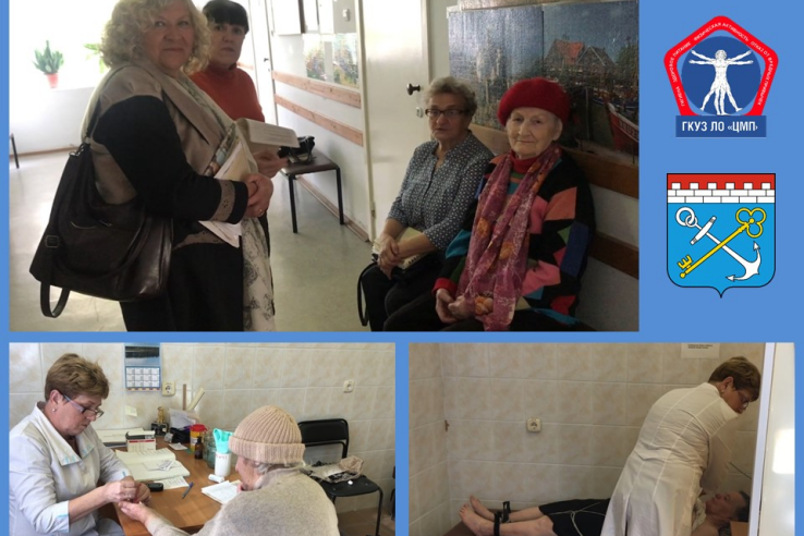 «День здоровья»  во врачебной амбулатории поселка Мичуринское Приозерского района
