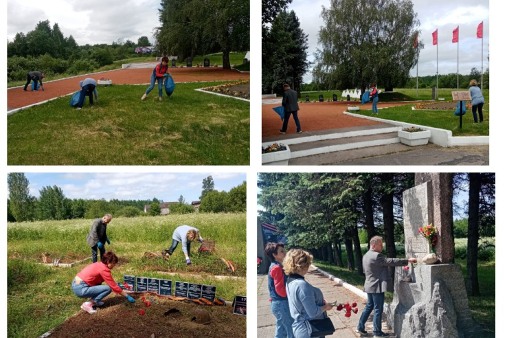 20 июня 2020 года сотрудники Комитета по здравоохранению Ленинградской области приняли участие в мероприятии по благоустройству мемориалов к Дню памяти и скорби