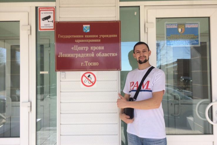 «Подари жизнь!» в Центре крови Ленинградской области